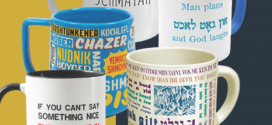 Yiddish: Wanted Dead or Alive, March 20, 1-2 pm