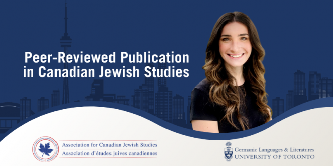 Miriam Borden’s new peer-reviewed publication in Canadian Jewish Studies