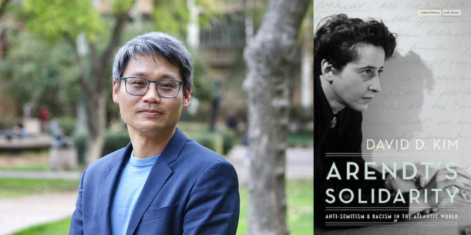 Guest talk, Oct 24: David Kim: “‘There Are No Natives Here’: Hannah Arendt and the Erasure of Native American Co-Citizenship”