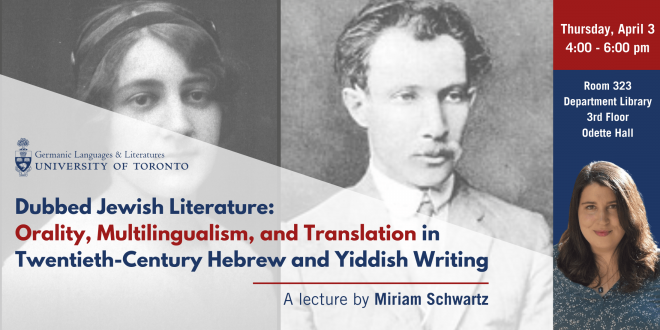 Academic Presentation by Miriam Schwartz | 4pm, April 3, 2025